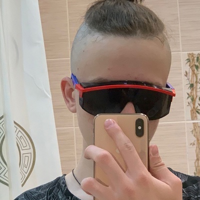 Левочка Малахит
